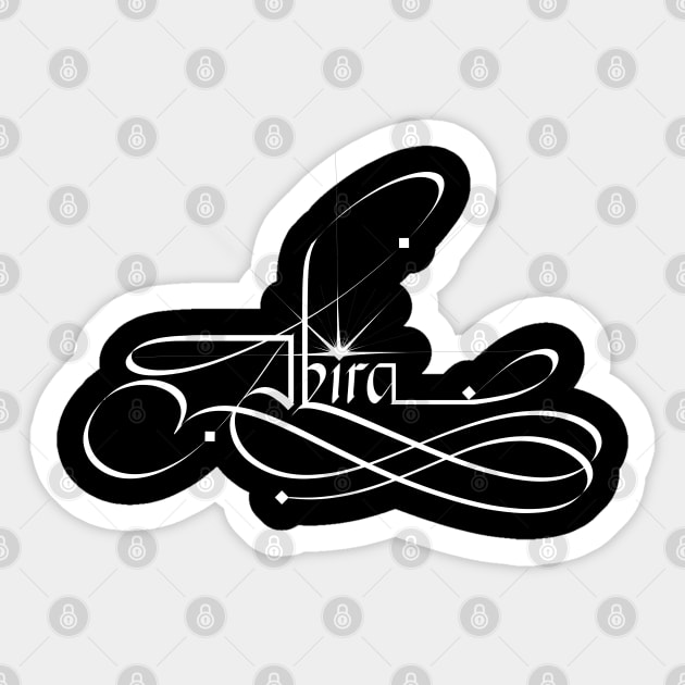 Akira - Calligraphy Sticker by AhMath